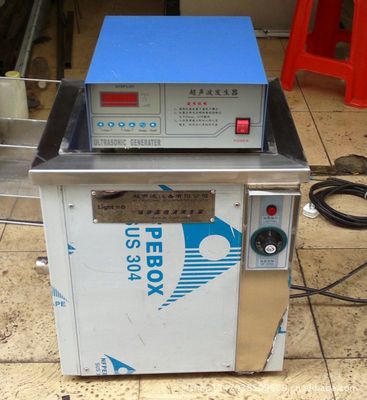 廣西玉林工業(yè)超聲波清洗機(jī) 高效除油與精密清潔的解決方案